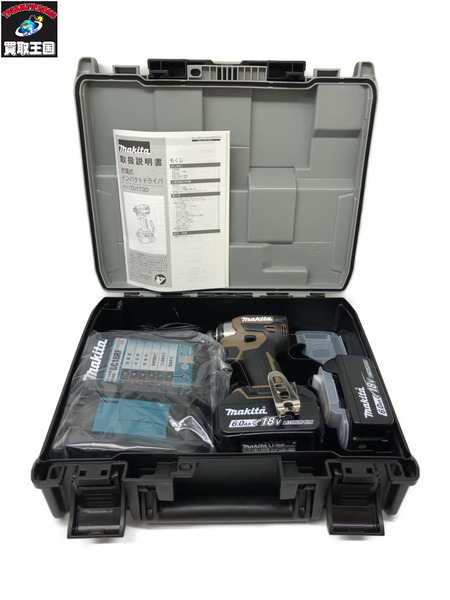 ★makita(マキタ) 18v充電式インパクトドライバ 限定色オーセンティックブラウン　フルセット　TD173DGXAB　※未使用品