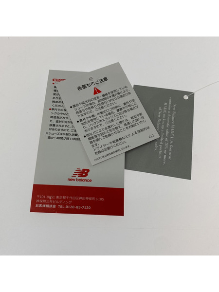 NEW BALANCE USA製 996 26.5cm U996BL[値下]