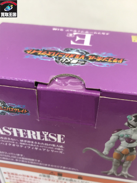 一番くじ ドラゴンボール MASTERLISE E賞 メカフリーザフィギュア 未開封