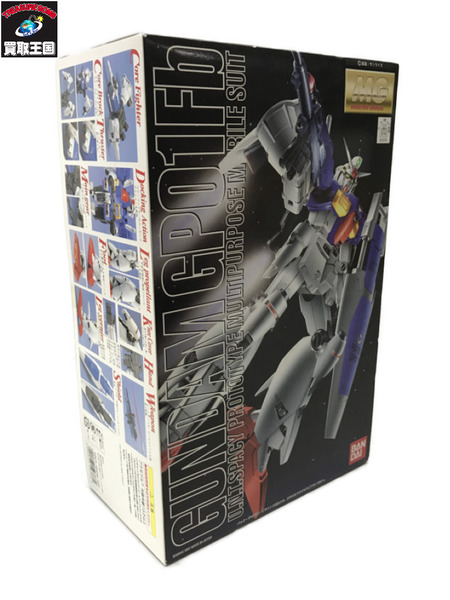 ガンプラ MG RX-78GP01-Fb ガンダム試作1号機フルバーニアン