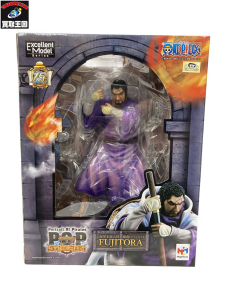 P.O.P 海軍本部大将 藤虎