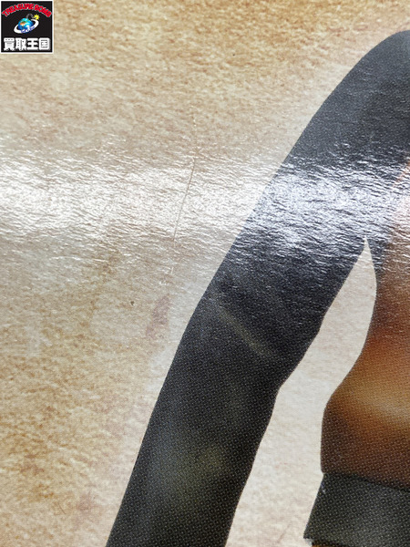 プライズ NARUTO MSP ナルト