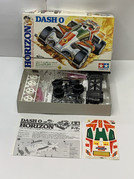 レーサーミニ四駆シリーズ No.30 1/32 ダッシュ0号・地平（ホライゾン） 未組立 箱ダメージあり Dash-0 Horizon