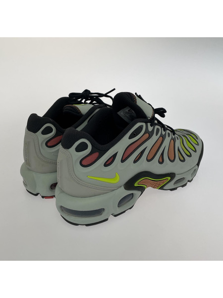 Nike Air Max Plus Drift Light Silver