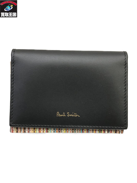 Paul Smith/カードケース/黒/ブラック/ポールスミス｜商品番号