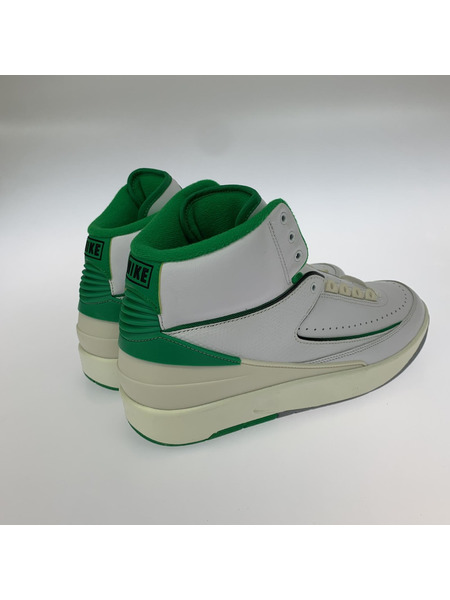 NIKE AIR JORDAN 2 RETRO Lucky Green (28)