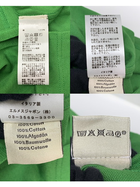 HERMES 半袖Tシャツ SizeL GRN 本体のみ エルメス Tシャツ ポケット付き ポケT コットンTシャツ