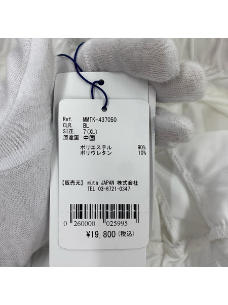 muta ショートパンツ 青ボーダー ラッシュショーツパンツ XL