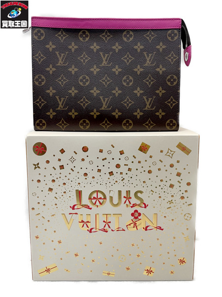 LOUIS VUITTON ポシェット ヴォワヤージュMM　ポンディシェリピンク M12818 RFID