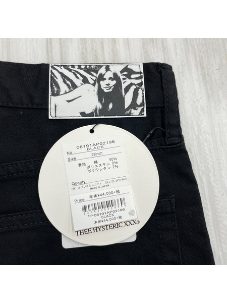 HYSTERIC GLAMOUR GHOST WOLVES COLLAGE pt PATCHリメイクスリムパンツ[値下]