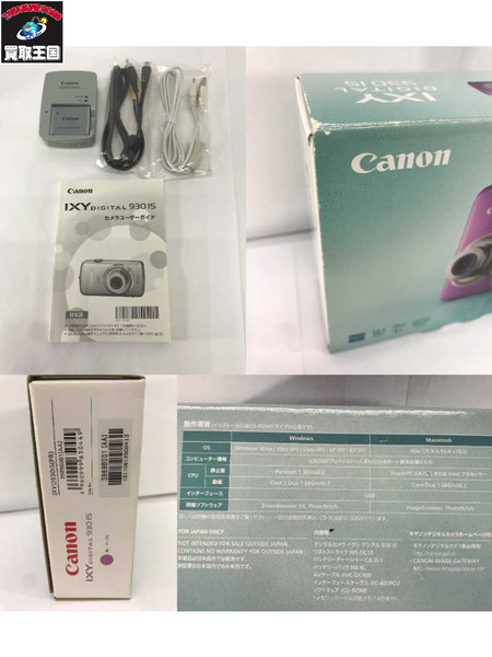 コンパクトデジタルカメラ Canon  IXY DIGITAL 930IS