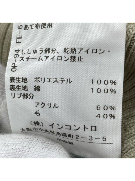 Vivienne Westwood red label リサイクルボアロゴジャケット  ベージュ 00