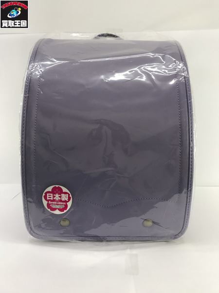 キッズ 未使用高級ランドセル　ラベンダー[値下]