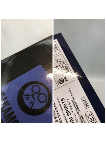 一番くじ SAKAMOTO DAYS vol.2 D賞 大俤