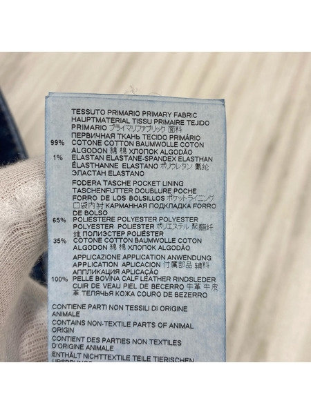 DSQUARED2 デニム・ジーンズ Cool Guy Jean