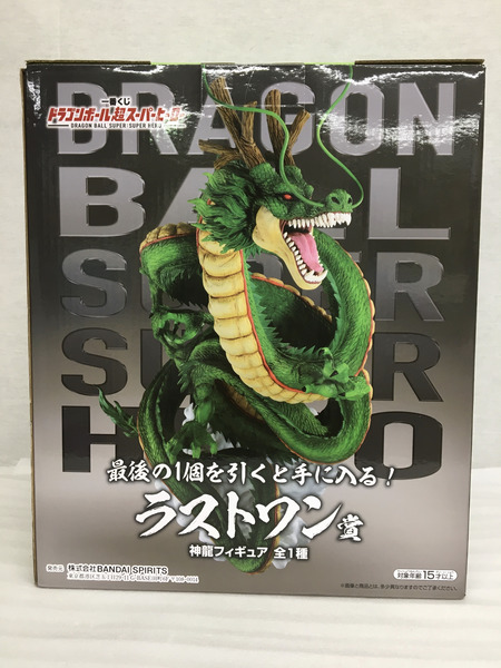 一番くじ ドラゴンボール DB 超スーパーヒーロー ラストワン  神龍