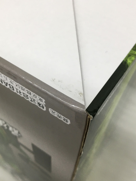 一番くじ ドラゴンボール DB 超スーパーヒーロー ラストワン  神龍