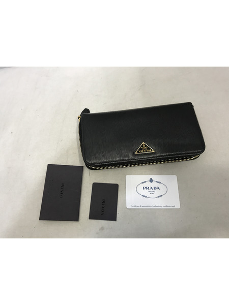 長財布 PRADA