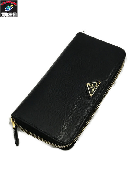 長財布 PRADA