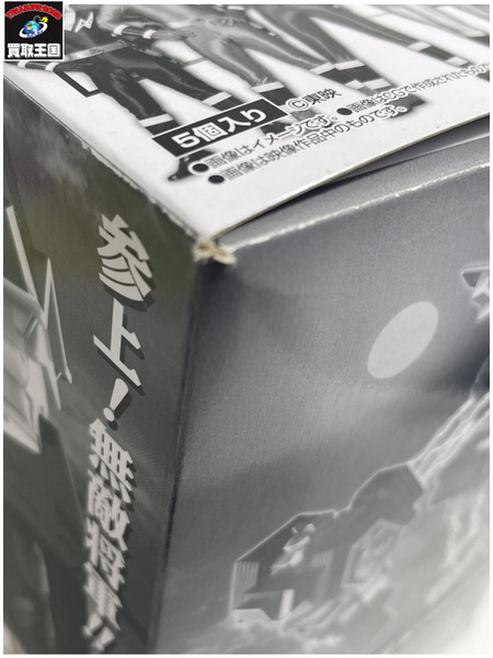 メーカー 特撮HEROその他 スーパーミニプラ 忍者合体 無敵将軍