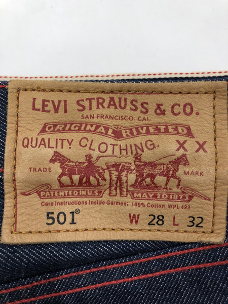 JEAN PAUL GAULTIER×Levi's 00085-0001 コラボデニムパンツ (W28)