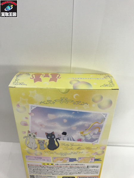 セーラームーン　スタイルドール　プリンセスセレニティ