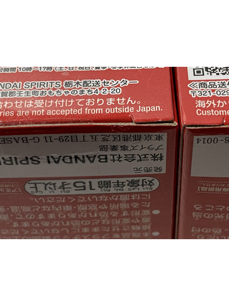 ミニフィギュア ワンピース ワーコレ 大海賊百景2 6種セット[値下]