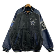 NFL DALLAS COWBOYS LEATHER STADIUM JACKET XXL