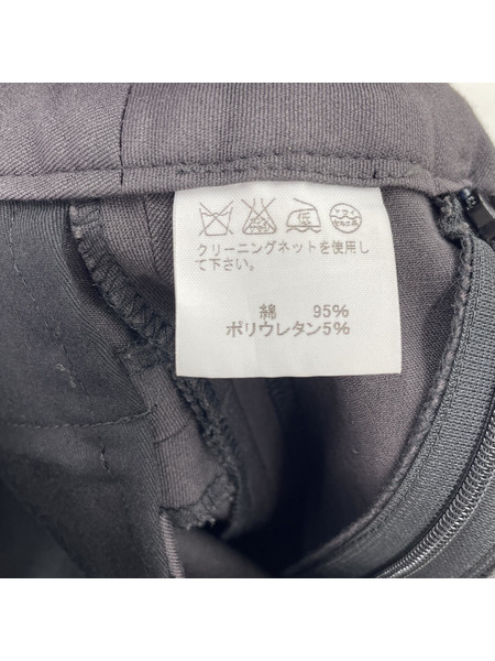 ISSEY MIYAKEスカート