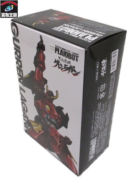 その他ロボットプラモ プライオボット グレンラガン
