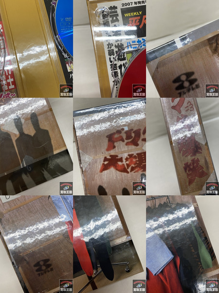 ドリフ大爆笑 30周年記念傑作大全集 DVD