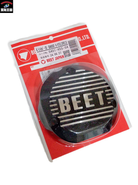 BEET ポイントカバー