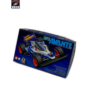 レーサーミニ四駆シリーズ No.46 1/32 スーパーアバンテ 未組立 SUPER AVANTE