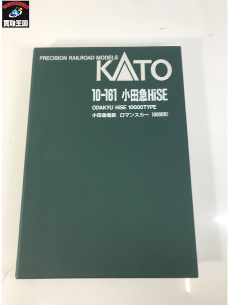 鉄道模型車両 KATO 10-161 1/150 小田急 10000形 HiSE