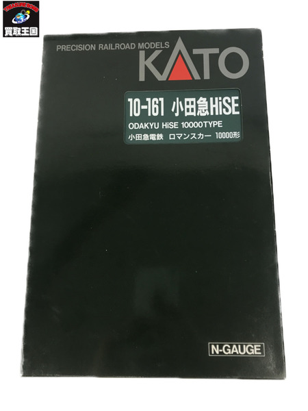 鉄道模型車両 KATO 10-161 1/150 小田急 10000形 HiSE