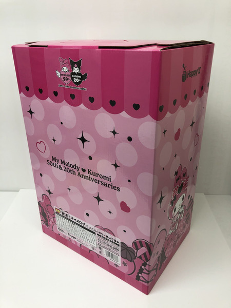 ファンシーその他 特賞　BIG　マイメロ