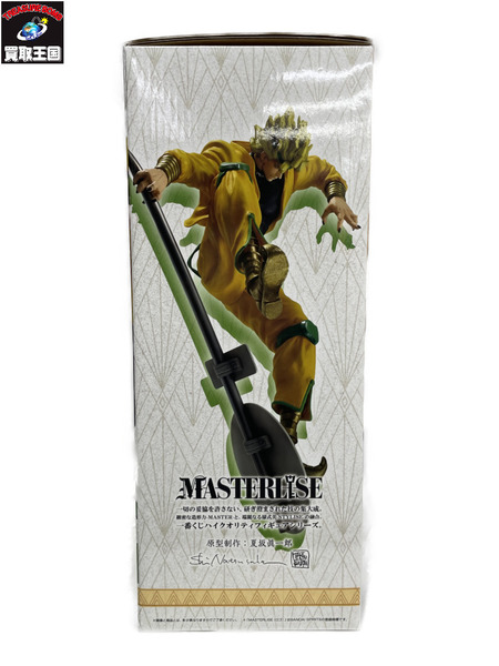 一番くじ ジョジョの奇妙な冒険 スタープラチナ C賞 ディオ