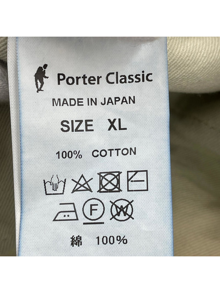 Porter Classic STEINBECK DENIM PAINTER PANTS/XL/IDG