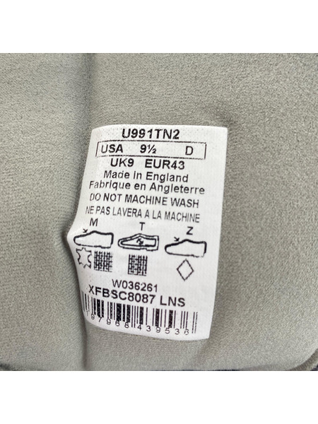 NEW BALANCE スニーカー thisisneverthat U991TN2 (27.5cm)