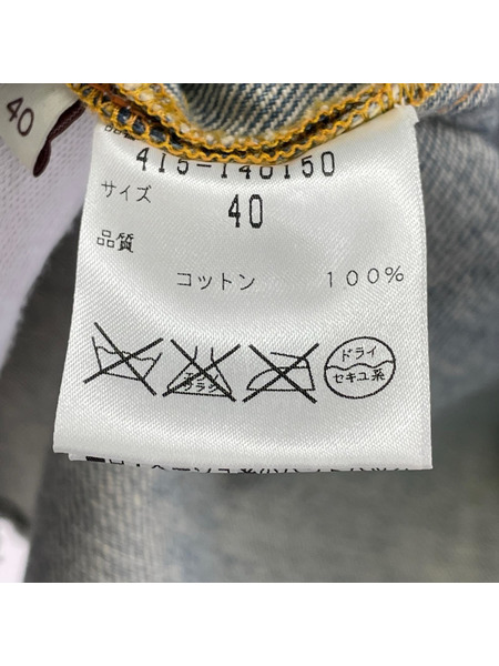 STELLA McCARTNEY 半袖ワンピース