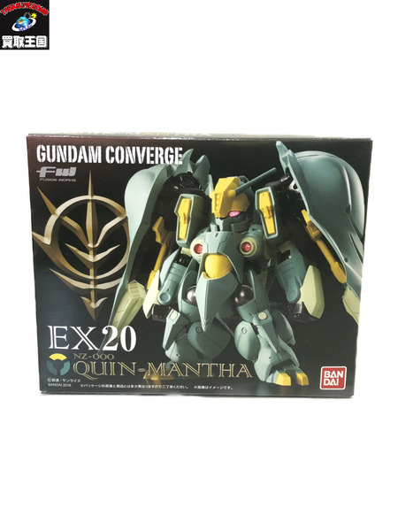 ガンダム コンバージ EX20 クィン・マンサ[値下]