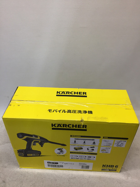 ケルヒャー KARCHER KHB6 モバイル高圧洗浄機 バッテリーセット