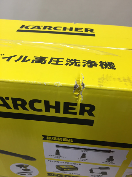 ケルヒャー KARCHER KHB6 モバイル高圧洗浄機 バッテリーセット