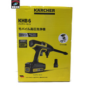 ケルヒャー KARCHER KHB6 モバイル高圧洗浄機 バッテリーセット