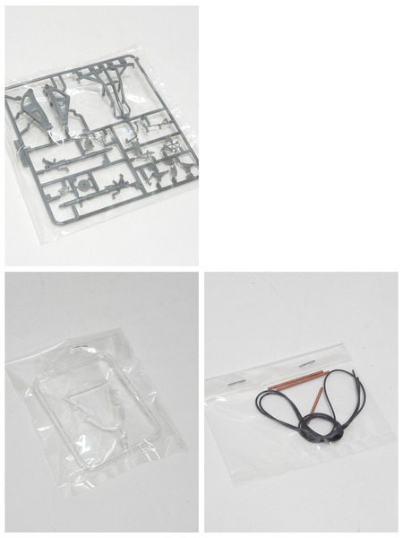 1/12 バイクシリーズ SPOT エヴァ RT 弐号機 FRTR Kawasaki