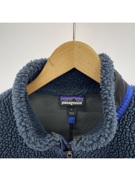 patagonia RETRO-X フリースジャケット(L)