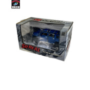 1/24　SR CUSTOMZ HUMMER