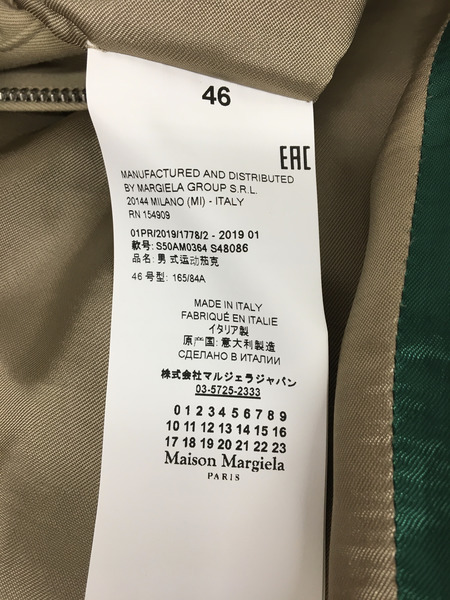 MAISON MARGIELA ジャケット 19SS 再構築 ジャケット (46) S50AM0364