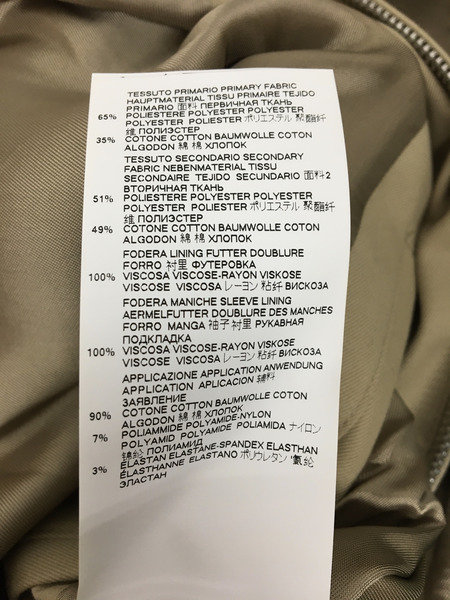 MAISON MARGIELA ジャケット 19SS 再構築 ジャケット (46) S50AM0364