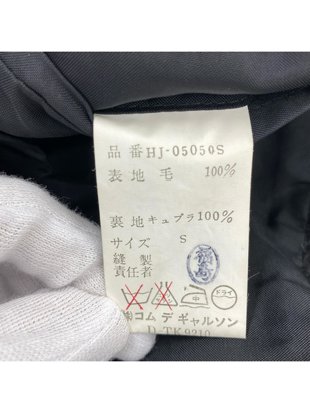 COMME des GARCONS HOMME 80s デカオム ツイードジャケット S グレー